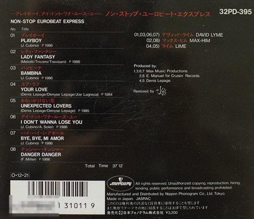 Various ‎– Non-Stop Eurobeat Express 1 & 2 CD Japan 1987 вместе 