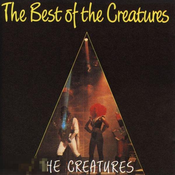 «she creature постер. The creatures be often. The creatures be often. Amazing creatures 5 класс. The creatures band.