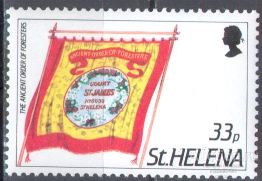 С8464 ✅ Флаги Гербы Геральдика 1986 Св.Елены о-в 1м нп/с **