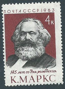 СССР  1963  2865  К.Маркс   **