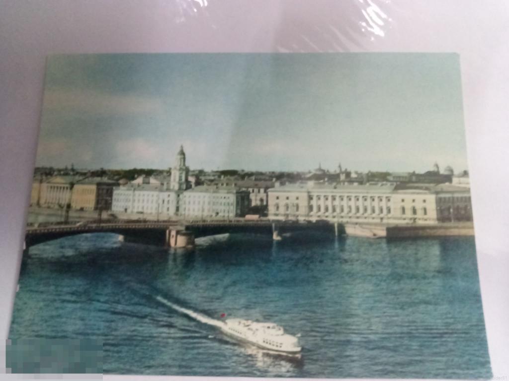 28. Ленинград. Нева. Дворцовый мост. 1964 г. Чистая. 