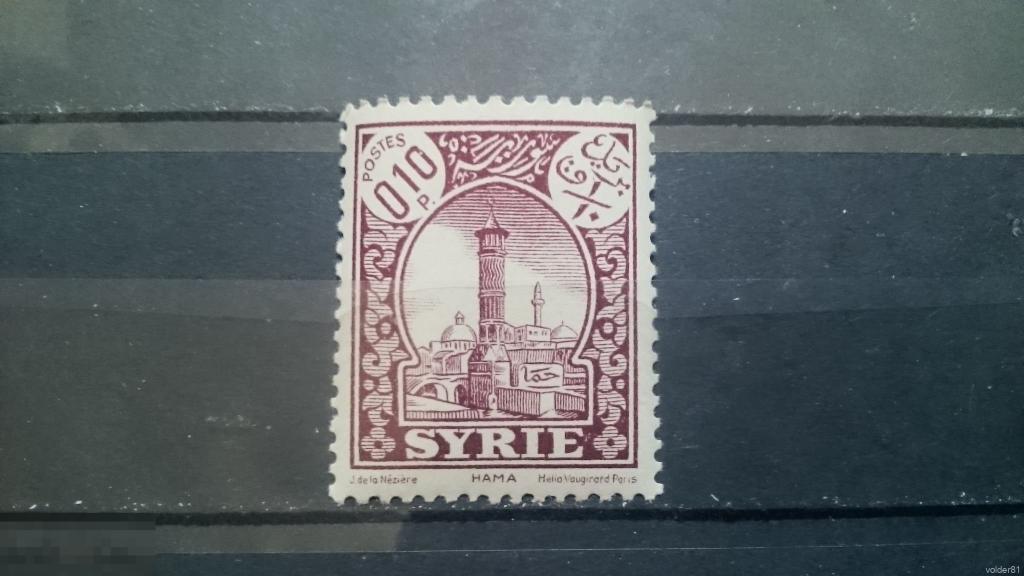 Сирия. 1930 год. Чистая. Оригинальный клей. 
