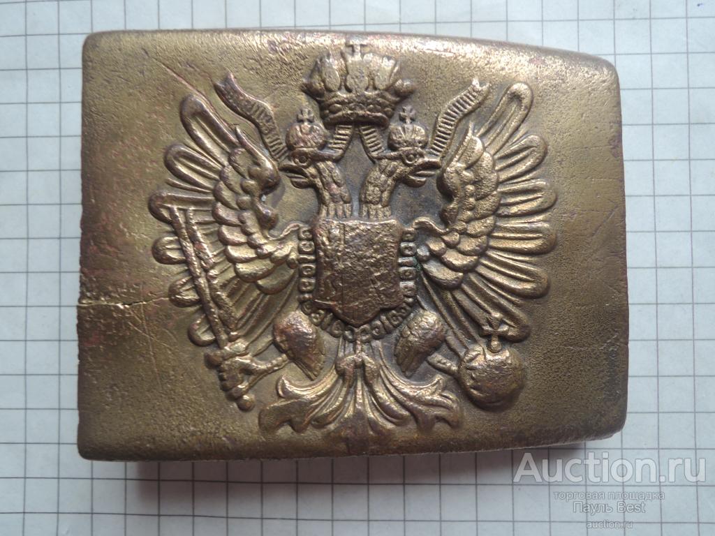 пряжка Австро Венгрия ПМА 1914-18гг