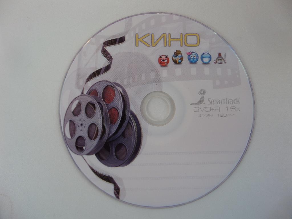 ДИСК БОЛВАНКА ЧИСТАЯ DVD -R  16 Х  4.7 ГГ 120 min