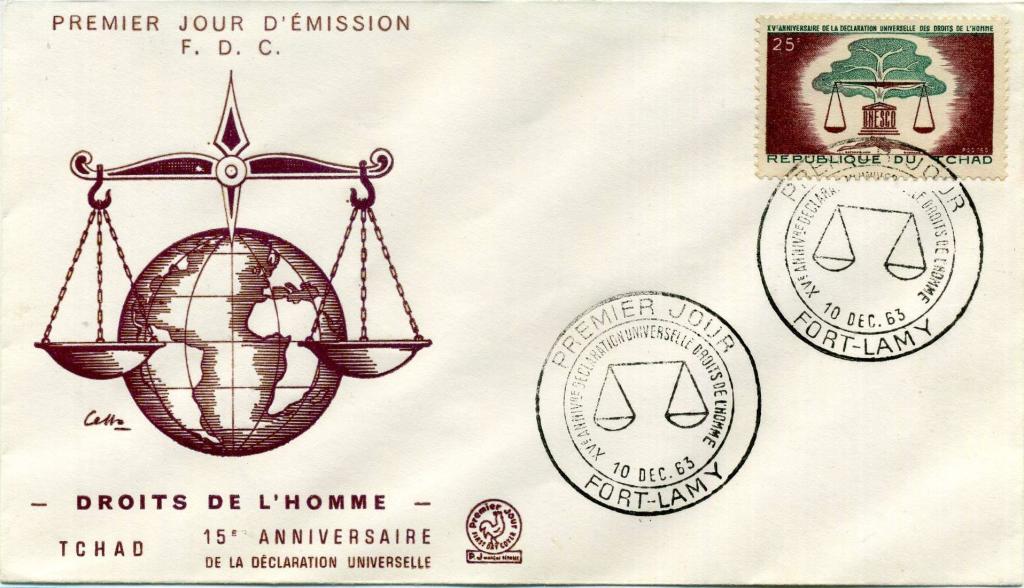 Чад (Д0220) КПД Декларация прав человека 1963 Политика История Международное право