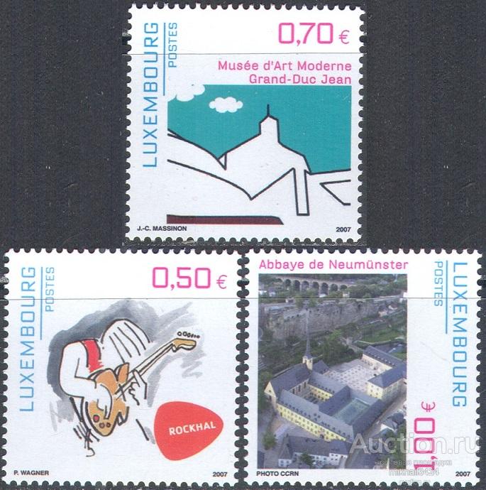 С4867 ✅ Искусство Культура Музыка 2007 Люксембург 3м п/с ** 2,2€