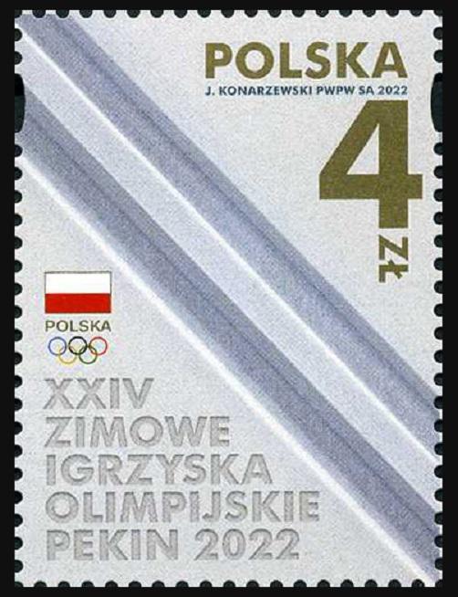 2022 Польша, зимняя Олимпиада 2022, Пекин, Китай, Олимпийские игры, марка, MNH