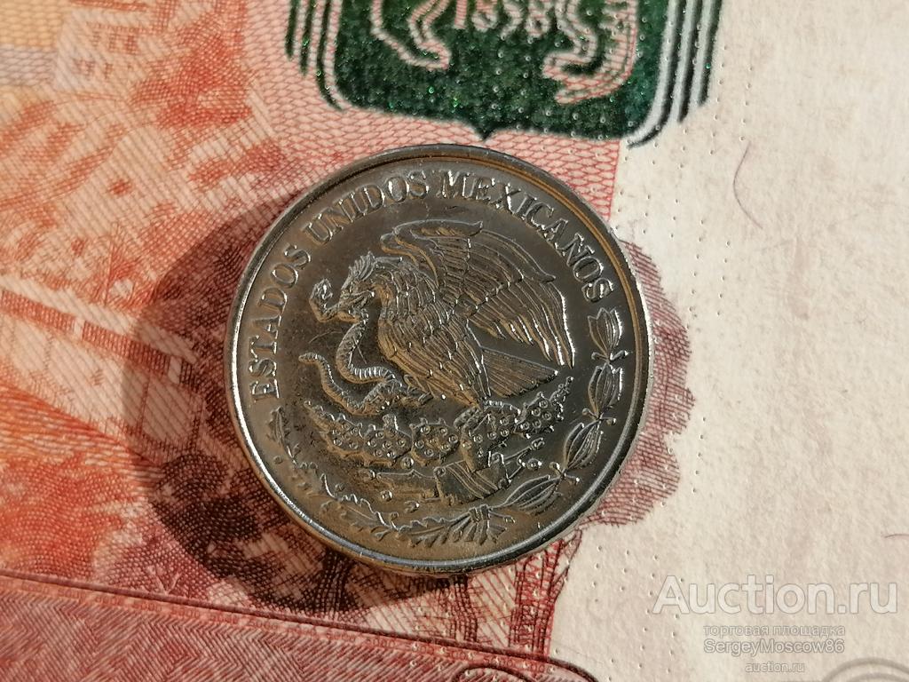 Мексика 50 сентаво 2017