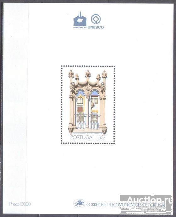 С8490 ✅ Архитектура ЮНЕСКО UNESCO Памятники 1988 Португалия Блок ** 10МЕ