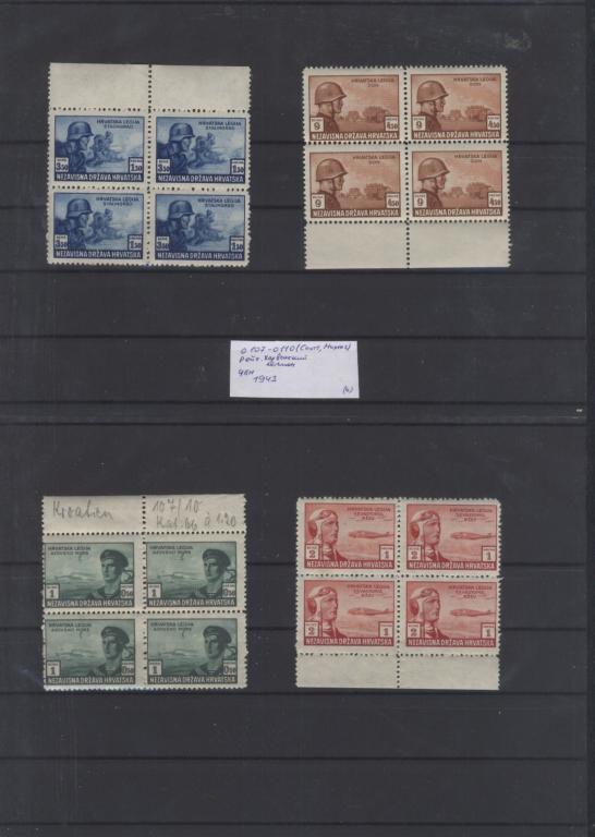 ГЕРМАНИЯ ХОРВАТИЯ 1943 г. Хорватский легион Mi 0107-0110 ** кварты