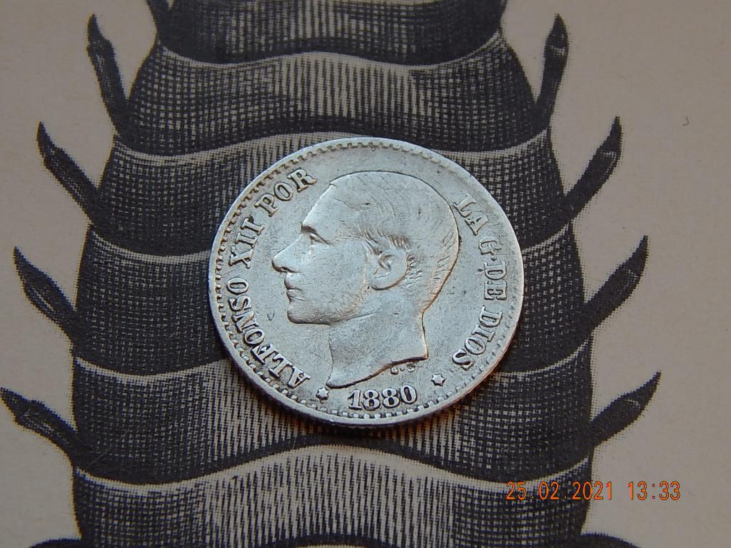 Испания- 50 сентимо- 1880 год--серебро-2