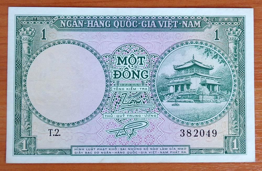 Южный Вьетнам 1 донг 1956 aUNC P-1