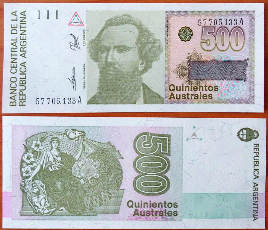 Аргентина 500 аустралес 1990 UNC P-328b