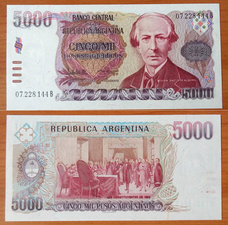 Аргентина 5000 песо 1984-1985 UNC P-318