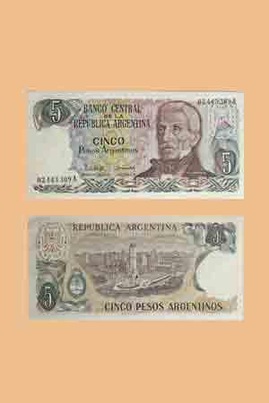 Аргентина 5 песо, 1983 г. Новая. Без обращения. UNC