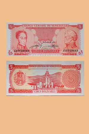 Венесуэла 5 боливаров, 1989 г. Новая. Без обращения. UNC