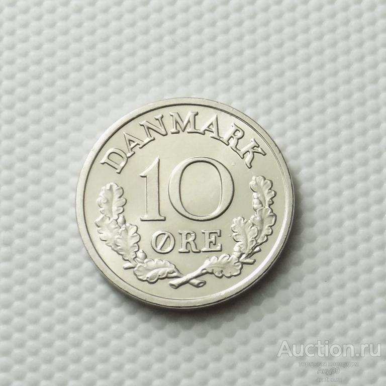 Дания 10 эре 1969 года (0273м)