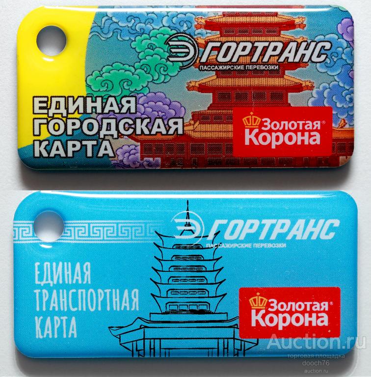 Транспортная карта элиста