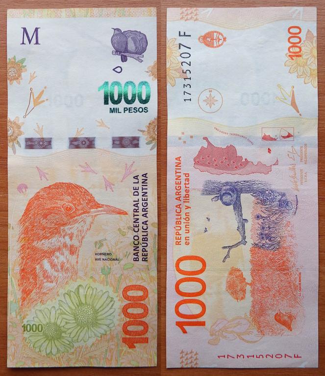 Аргентина 1000 песо 2017 VF Подпись 34 P-366 (2)