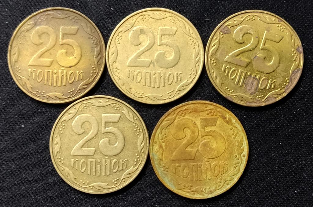 УКРАИНА. 25 КОПЕЕК ИЗ ОБОРОТА. ОДНИМ ЛОТОМ. 1992. 2009. 2012. 2015