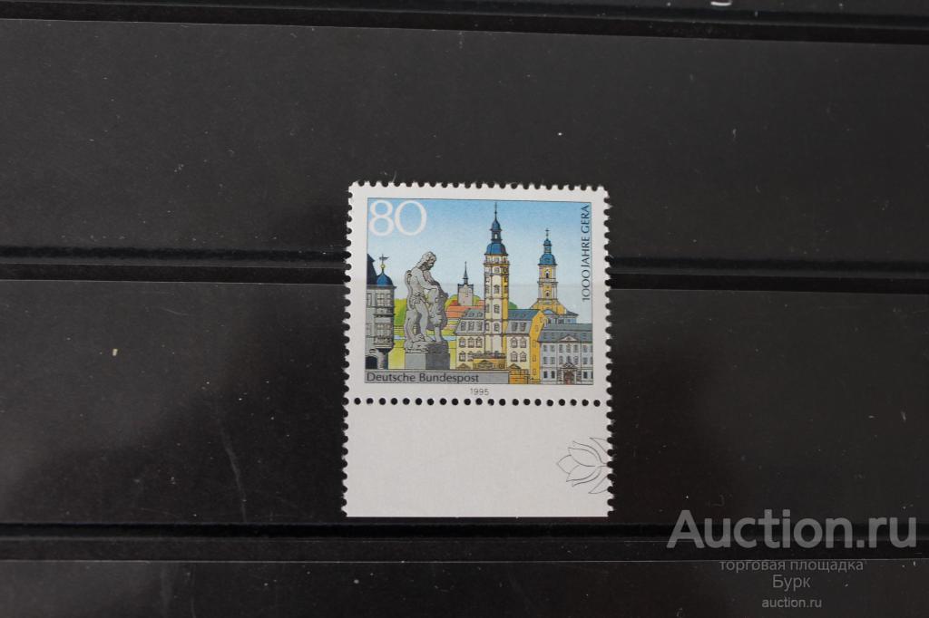 ГЕРМАНИЯ ФРГ  ГЕРА 1000 ЛЕТ АРХИТЕКТУРА МАРКА MNH**
