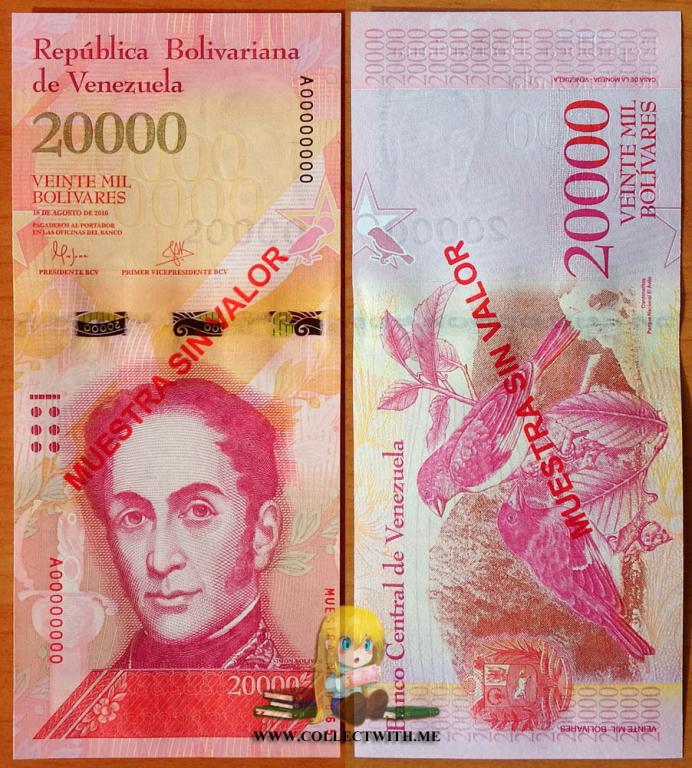 Венесуэла 20000 боливаров 2016 UNC Образец P-99as