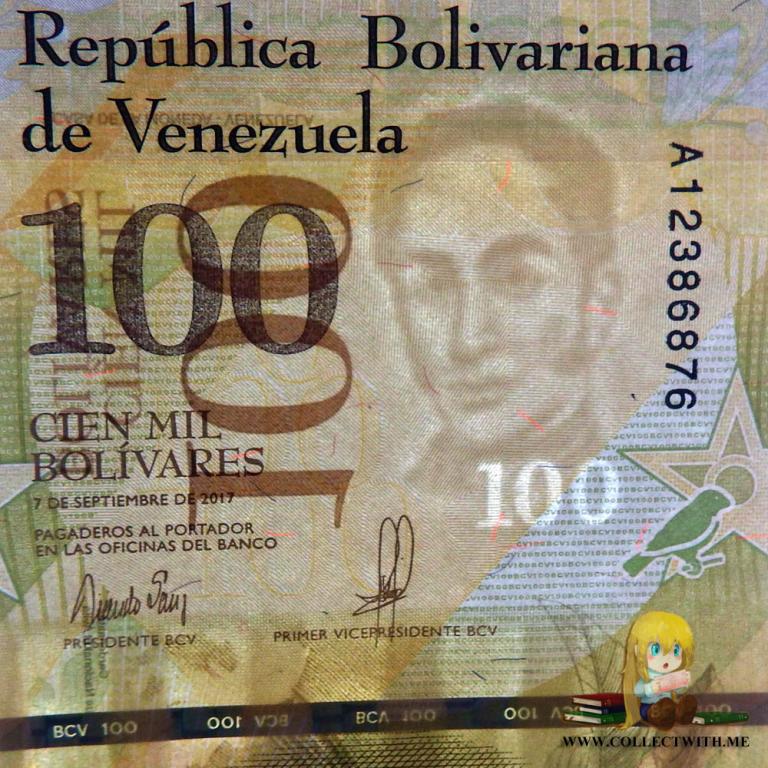 Венесуэла 100000 боливаров 2017 UNC P -100a в/з #1 (№1)