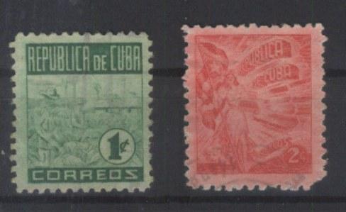 Куба 1948 Mi 226-227 Символы