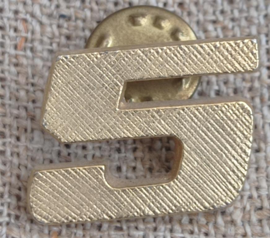 5 - пятерка, Тяжелый, ТМ, цанга.