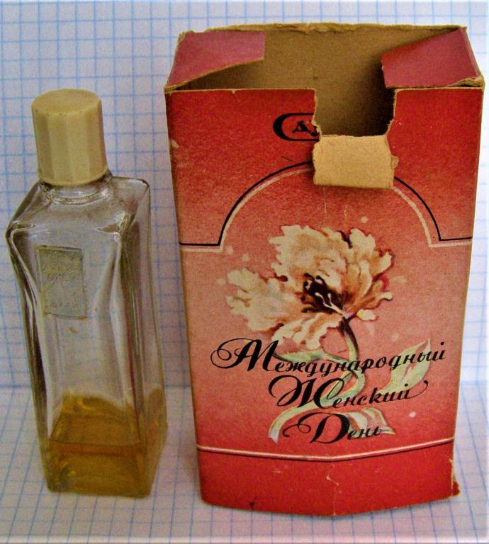 Духи Женские Papillon Времен Ссср Купить
