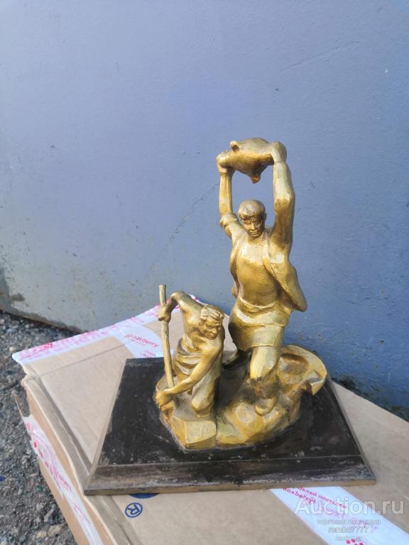 агитация. Обуховцы обуховская оборона ссср. соцреализм.бронза. 25см.булыжник оружие пролетариата