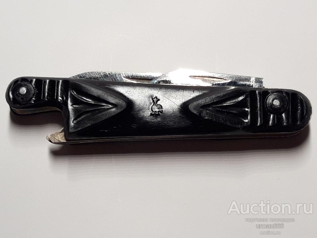 НОЖ СКЛАДНИК ВОРСМА / СКЛАДНОЙ ПЕРОЧИННЫЙ С ОТКРЫВАШКОЙ С ХРАНЕНИЯ ! ЗАВОДСКАЯ ЗАТОЧКА СССР !