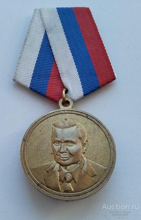 80 лет академику РАН Н. А. Анфимову