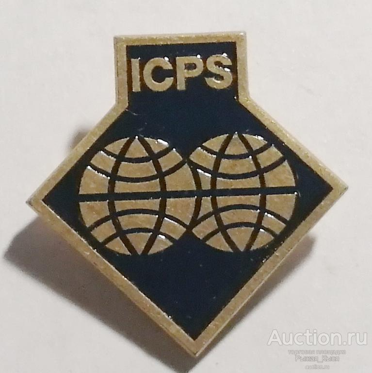 Международная конференция по физике полупроводников ICPS ЛМД (69078)