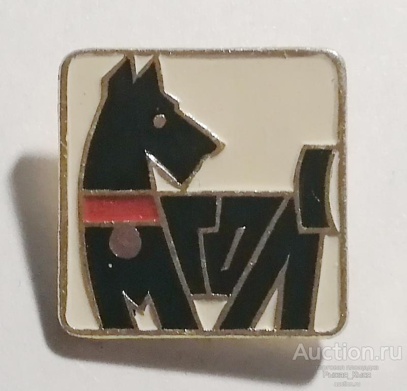 МГОЛС (Московское общество любителей собак) (90377)