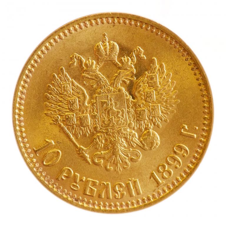 2 Рубля 1878 из золота.