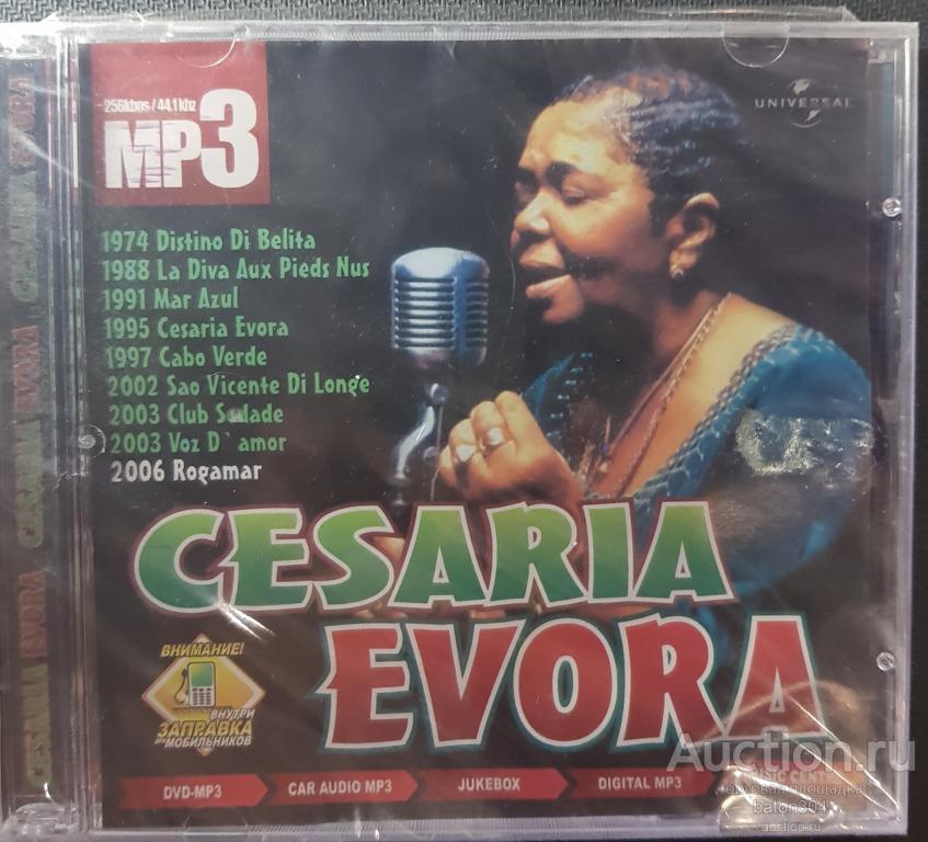 MP-3:CESARIA EVORA. Новый,в упаковке.