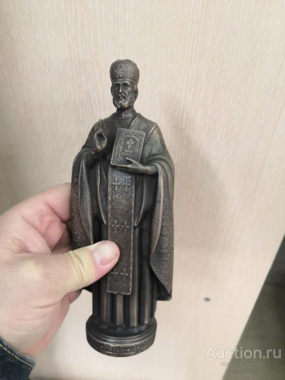 николай .бронза .угодник 19см.религия. св. николай