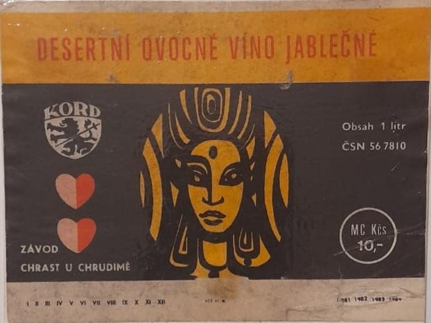 Этикетка Вино Десертное Яблочное Чехословакия 1982 год - 2
