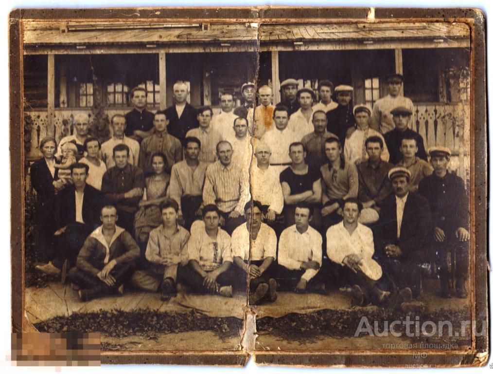 Большое групповое Фото Довоенное старая светская фотография Курсы 30е СССР винтаж мода одежда 