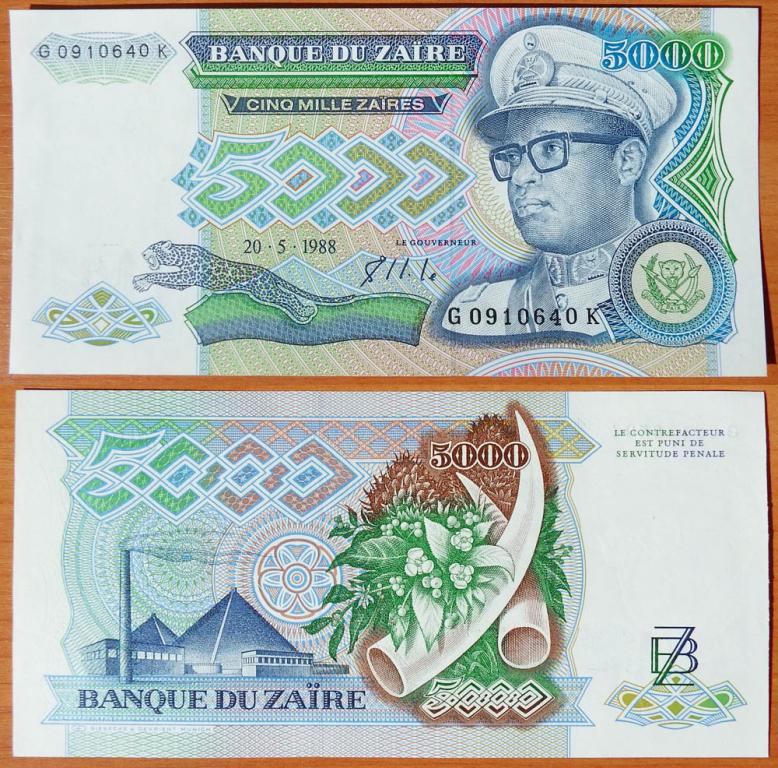 Заир 5000 заиров 1988 UNC P-37b