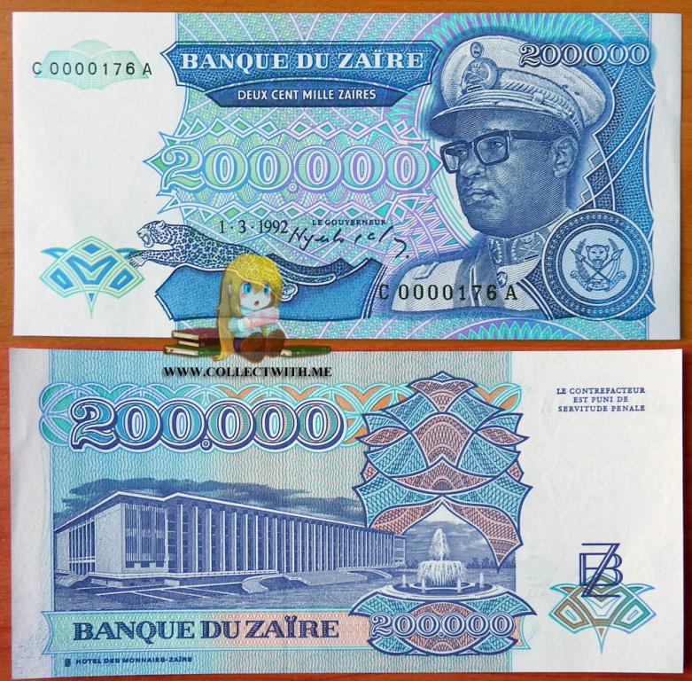 Заир 200000 заиров 1992 UNC Низкий номер C0000176A P-42