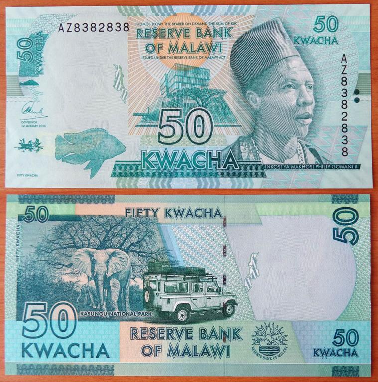 Малави 50 квача 2016 UNC P-64c Радар 8382838