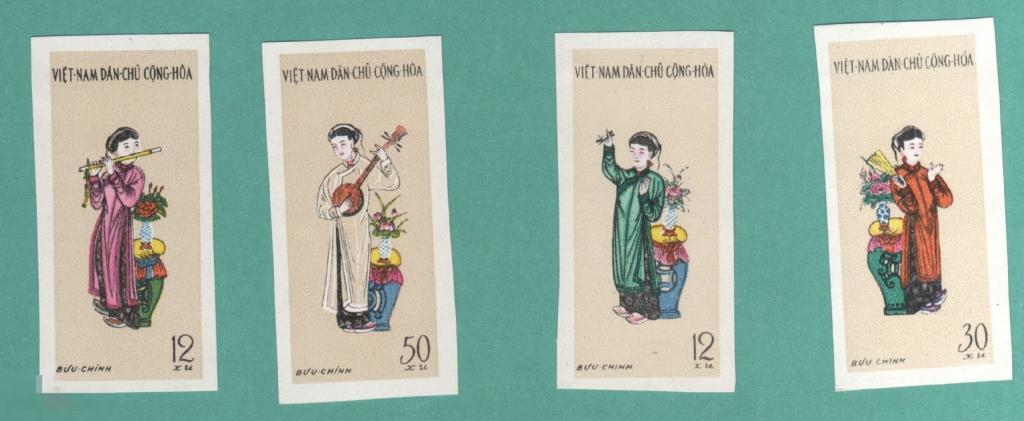 Вьетнам Народные инструменты  **   1961   Комплект 4 марки  Полная серия Беззубцовые 