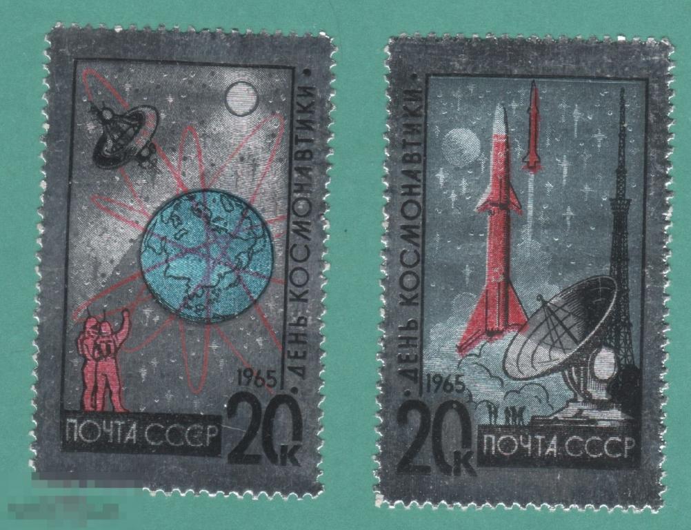 День космонавтики Фольга  **  1965  Комплект 2 марки 