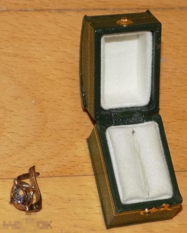 Одна серьга Серебро 925 проба Позолота  Длина 1.5 см + Специальный футляр 