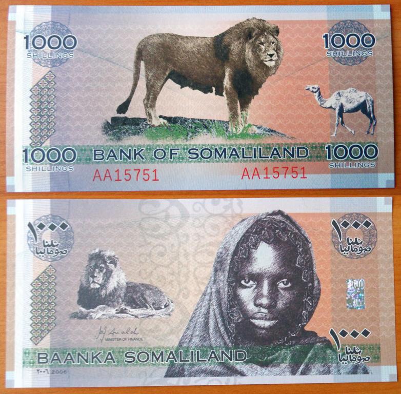 Сомалиленд 1000 шиллингов 2006 UNC P-CS1a Радар AA 15751