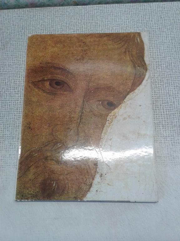 György István, Neményi Ferenc. Rubljov (на венгерском языке)
