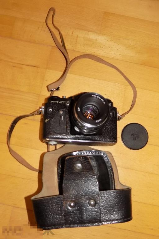 Фотоаппарат Зенит-ЕМ ОЛИМПИЙСКИЙ + Гелиос 44М исправен 