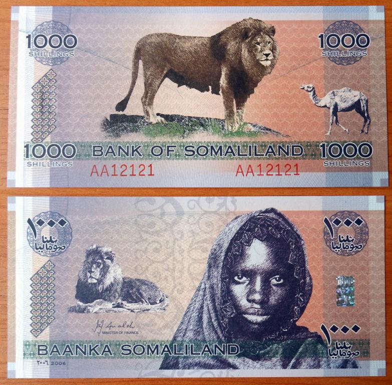 Сомалиленд 1000 шиллингов 2006 UNC P-CS1a Радар AA 12121